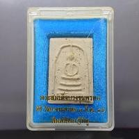 ราคา พระสมเด็จบางขุนพรหม ย้อนยุค เนื้อผง พิมพ์สังฆาฎิ มีหู วัดบางขุนพรหม ปี2547 พร้อมตลับเดิม (28818955503)