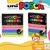 ราคา ปากกายูนิมาร์คเกอร์ UNI รุ่น POSCA Soft 3M 5M และ 1M แบบเซ็ต (25613177916)