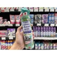 ราคา น้ำยาล้างแอร์ แอร์คอน คลีนเนอร์ สเปรย์ทำความสะอาด เครื่องปรับอากาศ 370 มล. (3014) สีเขียว กลิ่น เฟรช ฟอเรสต์ ล้างแอร์ (25769898111)