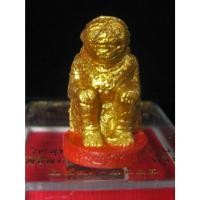 ราคา (02)หนุมานชมภูนุช ทาทองฐานแดง แจกกรรมการ เนื้อผงว่าน 108 ปลุกเสก 5 พิธี ตั้งแต่ปี 2543-2544 (12178707276)