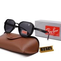 ราคา แว่นตากันแดด Ferrari ดีไซน์สแควร์สีแดง พร้อมเทคโนโลยีป้องกัน UV400 สำหรับทุกวัย (41610270757)