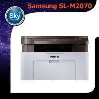 ราคา Samsung SL-M2070 Mono Multifunction Laser Printer (14122117420)