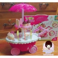 ราคา รถเข็นขายไอติม สีชมพู (565912641)