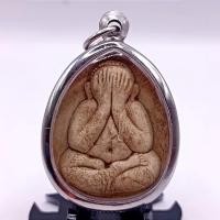 ราคา K214 พระปิดตา หลวงปู่โต๊ะ จัมโบ้ 2 เนื้อเกสร วัดประดู่ฉิมพลี กรอบ สแตนเลส แท้ ขนาด 3.5X5.0 ซม. (19896003751)