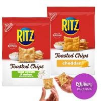 ราคา Ritz Toasted Chips 229g ริทซ์ โทสต์ ชิพส์ 229 กรัม ขนมปังอบกรอบ ไขมันต่ำ (21095685929)