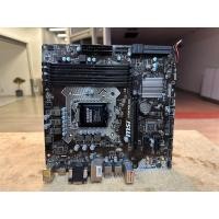 ราคา MAINBOARD (เมนบอร์ด) 1151 MSI H170M PRO-VDH (24579967520)