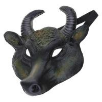 ราคา Hrtyvhin สมจริง PU 3D Bull สําหรับหัวสยองขวัญครึ่งหน้าสัตว์คอสเพลย์ Hallow (29791464240)