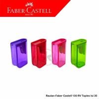 ราคา FABER CASTELL เฟเบอร์ คาสเทลล์ เครื่องเหลาธรรมดา 130 รถบ้าน โถ 30 ชิ้น (22022670531)