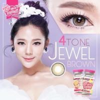 ราคา Kitty kawaii ( jewel 4tone) ตาโต (5518248541)