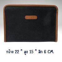 ราคา Pierre Cardin กระเป๋ามือสองคลัทช์ หนังพียูสีดำขลิบสีน้ำตาลอ่อน ซิปบน มีกระดุมแปะล๊อคด้านข้างซิป (18906259582)