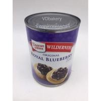 ราคา ✅โปร/กระป๋องบุบ✅ บลูเบอร์รี่กวน Wilderness กระป๋อง (595 g.) Exp.27/02/2026 (22510100960)
