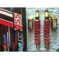 ราคา โช๊ค YSS G-SERIES PCX 160 มือสอง (14233887912)