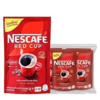 ราคา เนสกาแฟ เรดคัพ กาแฟสำเร็จรูป (40358563731)