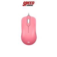 ราคา ZOWIE MOUSE Gaming FK1 DIVINA PINK By Speed Gaming (23017773044)