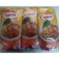 ราคา หมี่โคราช 3 ห่อ ผัดหมี่โคราช เส้นโคราช หมี่คุณยาย พร้อมน้ำปรุง นน.200 กรัม (14115100834)