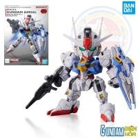 ราคา กันดั้ม SD EX-STANDARD กันดั้ม AREIAL โมเดลประกอบ (24579591459)