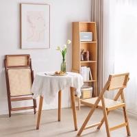 ราคา เก้าอี้หวายสไตล์ญี่ปุ่น สามารถปรับพนักพิงและพับเก้าอี้เก็บได้เมื่อไม่ใช้งาน (22245753263)