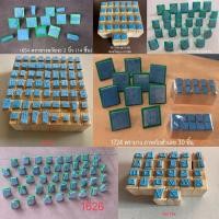 ราคา ตรายาง ตราปั๊ม ตรายางอวัยวะ2",ABพิมพ์เล็ก,ABพิมพ์ใหญ่,ภาพกับเลข,บุคคลสำคัญ,ก-ฮพร้อมภาพ,ก-ฮภาพ1",กขไข่ปลา พร้อมส่ง (41562087858)