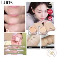 ราคา (CLEARANCE SALE) LUNA CONCEALER POT 7G (44221281414)