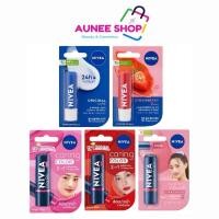ราคา ส่งฟรี/มีไลฟ์ (1ชิ้น) NIVEA นีเวีย ลิปแคร์บ๋ารุงริมฝีปาก 4.8 กรัม (28675888012)
