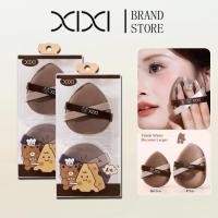 ราคา XIXI ฟองน้ําแต่งหน้ารองพื้น 2 ชิ้นพร้อมกล่องเก็บของ - Supersoft Elastic Dry Wet Dual Use Cosmetics Puff XX-05 (24045883298)