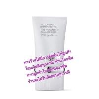 ราคา ผลิตภัณฑ์กันแดดนำเข้า (22815228153)