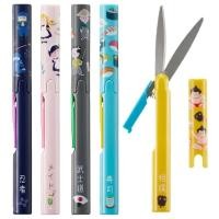 ราคา กรรไกรพกพา PLUS Twiggy ซีรีส์ของฝากจากญี่ปุ่น รุ่น SC-130P-J เครื่องเขียนจากญี่ปุ่น (29835045559)