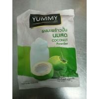 ราคา ผงมะพร้าว มะพร้าว มะพร้าวปั่นนมสด 100g หอม มัน อร่อย น้ำมะหร้าวปั่นนมสด น้ำมะพร้าว (40270303022)