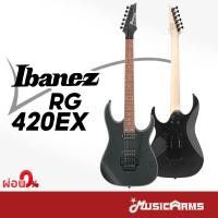 ราคา Ibanez RG420EX กีต้าร์ไฟฟ้า Music Arms (24467863878)
