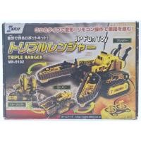 ราคา Elekit 3 in 1RC Robot kit Triple Ranger MR-9102 หุ่นยนต์ประกอบ [JFT6] (28189300905)