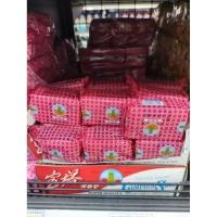 ราคา สบู่ขิง ตราเจดีย์ 50กรัม x12ก้อน สบู่ขิงผสมสมุนไพร (42713687703)