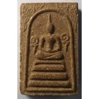 ราคา Antig 430/005 พระสมเด็จข้างอุเนื้อผง หลวงพ่อเงิน วัดบางคลาน ออกวัดท้ายน้ำ (26158558133)