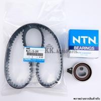 ราคา สายพานไทม์มิ่ง+ลูกรอกNTN TIMING MAZDA FIGHTER / FORD RANGER 2.5 OEM No. WL01-12-205 (101RU30) สายพานราวลิ้น/ (4035144552)