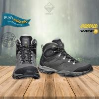 ราคา Asolo รองเท้าเดินป่าผู้ชาย Acadia Mid LTH GTX Men Wide (27929739239)