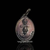 ราคา เหรียญหลวงพ่อแช่ม – หลวงพ่อฉ้วนวัดในหาน จังหวัดภูเก็ต จัดสร้างปี พ.ศ. 2559 พร้อมกล่องเดิมจากวัด (28338610050)