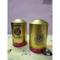 ราคา กระปุกออมสิน ธนาคารออมสิน (14852631212)