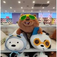 ราคา Miniso ตุ๊กตาหมีวีแบร์เเบร์ ขนาด38ซม.กำลังน่ากอด ลิขสิทธิ์แท้ (23342471124)