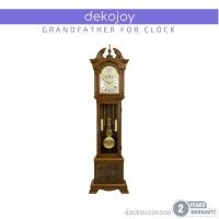 ราคา DOGENI นาฬิกาตั้งพื้น รุ่น GCW001DB นาฬิกาโบราณ ตั้งพื้นไม้ นาฬิกาลูกตุ้มมีเสียงระฆัง หรือเสียงดนตรี ร้าน Dekojoy (6218083547)