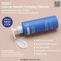 Paula's Choice Resist Optimal Results Hydrating Cleanser 190ml