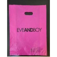 ราคา (มือสอง 28 × 38 ซม.) ถุงพลาสติกEveandboy ถุงเครื่องสำอาง ถุงแบรนด์เนม (ถุง shop แบรนด์ต่างๆ) (15948343081)