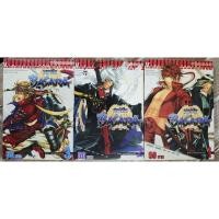 ราคา หนังสือการ์ตูน มหาศึกBasara บา•ซา•ร่า ครบจบภาค สภาพบ้าน (29613661343)