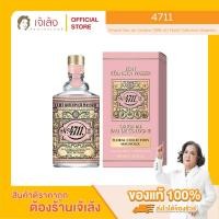 ราคา 4711 - Original Eau de Cologne (100 ml.) Floral Collection Magnolia (42252566111)