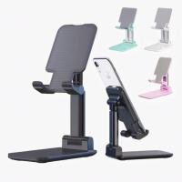 ราคา ที่วางโทรศัพท์ตั้งโต๊ะแบบพับได้ แรงม้า / ที่วางโทรศัพท์แบบพับได้ / ที่วางโทรศัพท์แบบพับได้ (29342013715)