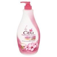 ราคา ซิตร้า พิงค์กิช ไวท์ ยูวี ออร่า แฮนด์แอนด์บอดี้โลชั่น 590มล. (10742330192)