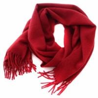 ราคา Hermes scarf with logo embroidery red Direct from Japan Secondhand (29616044008)