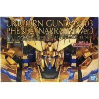 ราคา ‼️[พร้อมส่ง]‼️ PG 1/60 Unicorn Gundam 03 Phenex Narrative Ver. [Lot ใหม่] (11397907536)