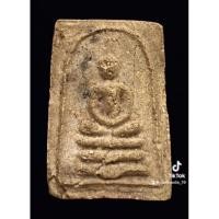 ราคา พระสมเด็จเกศมงคล หลวงพ่อฑูรย์ วัดโพธิ์นิมิตร ปี2494 (28776639831)
