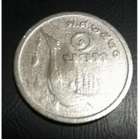 ราคา เหรียญ1บาทปี2520เรือสุพรรณหงส์(ภู่สั้น) (8306524970)