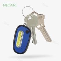 ราคา NJCAR NK-M683 ไฟพกพา พวงกุญแจไฟฉุกเฉิน ไฟฉายพวงกุญแจ ไฟเล็ก ไฟจิ๋ว ไฟฉุกเฉิน (คละสี) (22610790314)