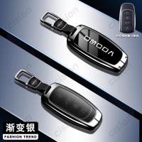 ราคา สังกะสีอัลลอยด์กระจกเคลือบเงา Gradient ฝาครอบกุญแจรถสมาร์ท Keyless Remote Fob Shell พวงกุญแจ TPU สําหรับ Chery Omoda C5 Omoda 5 S5 Modod Tiggo 7 Pro 8 Plus Arrizo 5 Plus (29571824543)